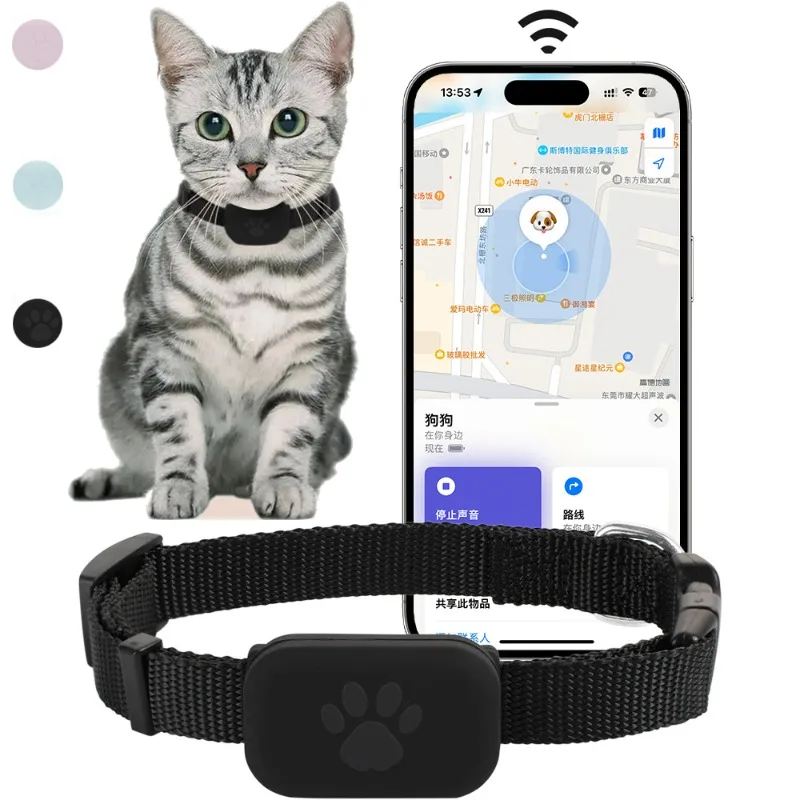 Pet Gps Tracker Collar - Pelacak GPS Bluetooth Hewan Peliharaan Mini,