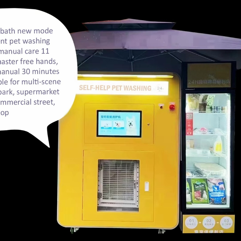 Perlengkapan hewan peliharaan  - Pet Supplies Wash Station ulasan dan harga